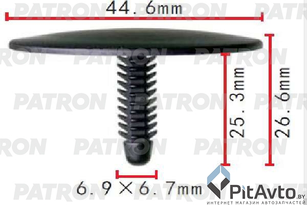 PATRON P37-1586 Клипса пластмассовая