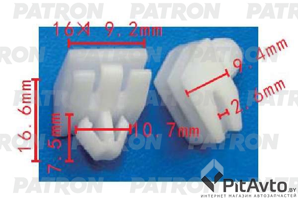 PATRON P37-1588 Клипса пластмассовая
