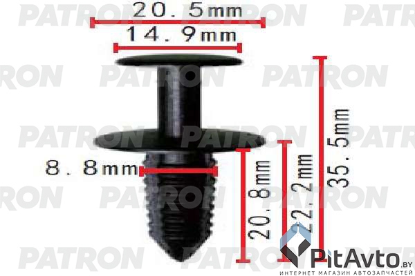 PATRON P37-1594 Клипса пластмассовая