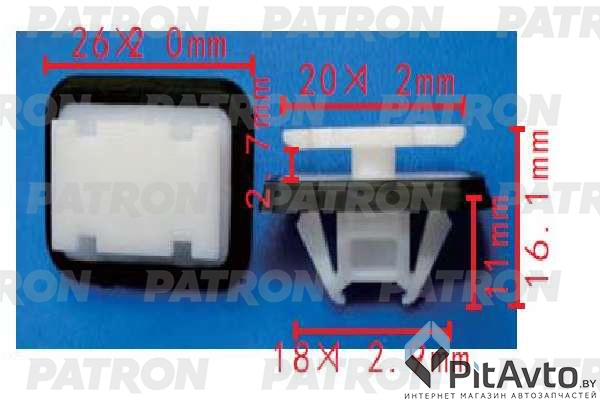 PATRON P37-1598 Клипса пластмассовая