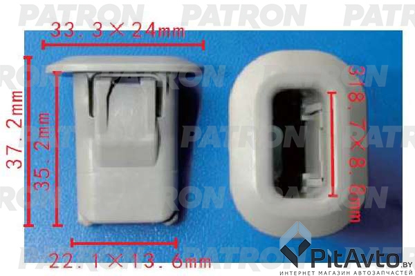 PATRON P37-1605 Клипса пластмассовая