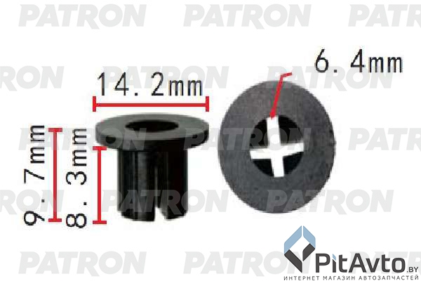 PATRON P37-1622 Клипса пластмассовая