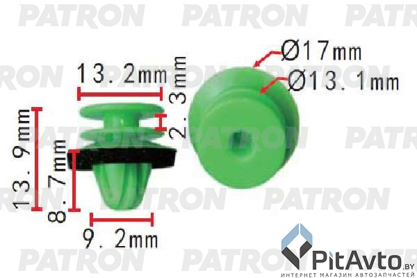 PATRON P37-1623 Клипса пластмассовая