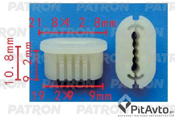 PATRON P37-1635 Клипса пластмассовая