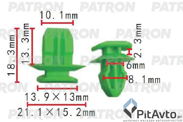 PATRON P37-1661 Клипса пластмассовая