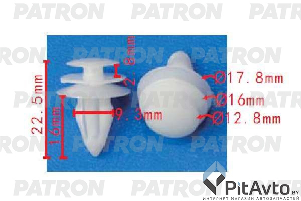 PATRON P37-1672 Клипса пластмассовая