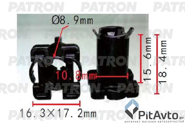 PATRON P37-1689 Клипса пластмассовая
