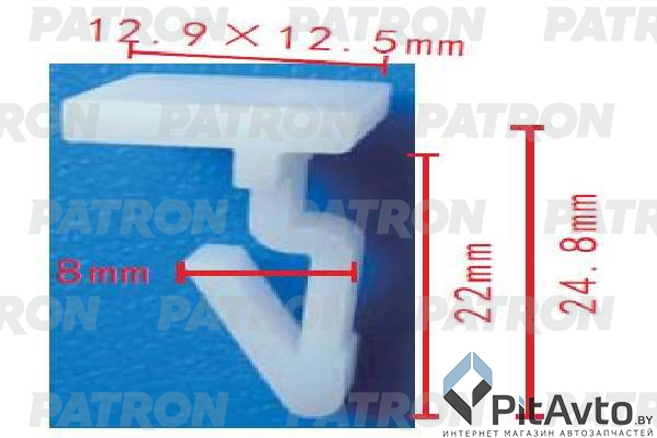 PATRON P37-1690 Клипса пластмассовая