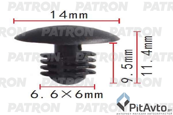 PATRON P37-1705 Клипса пластмассовая