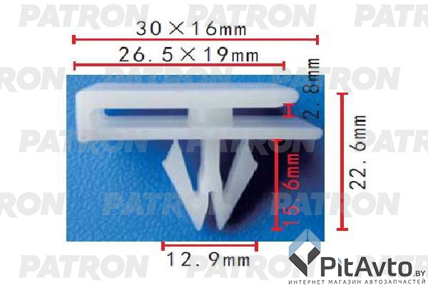 PATRON P37-1722 Клипса пластмассовая