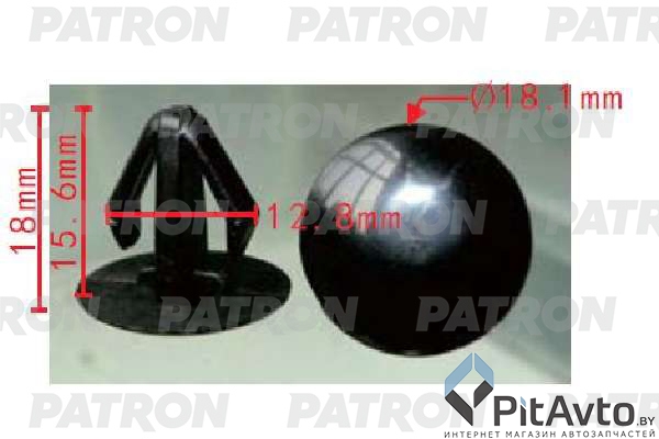 PATRON P37-1725 Клипса пластмассовая
