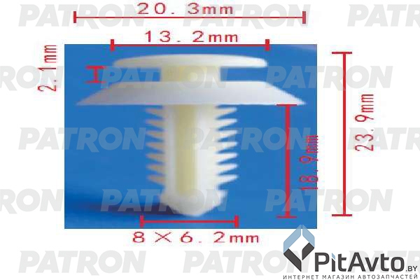 PATRON P37-1733 Клипса пластмассовая