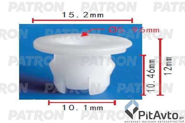 PATRON P37-1768 Клипса пластмассовая