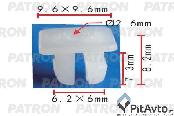 PATRON P37-1772 Клипса пластмассовая