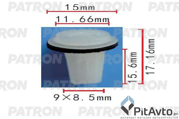 PATRON P37-1778 Клипса пластмассовая