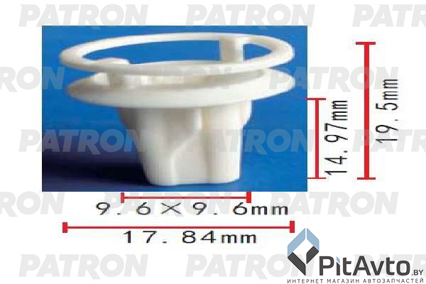 PATRON P37-1779 Клипса пластмассовая