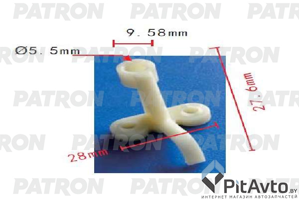 PATRON P37-1784 Клипса пластмассовая