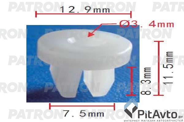 PATRON P37-1786 Клипса пластмассовая