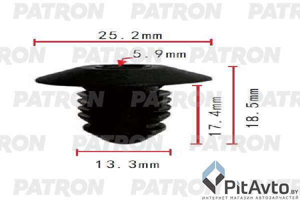 PATRON P37-1795 Клипса пластмассовая