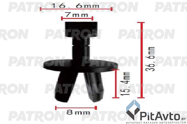 PATRON P37-1797 Клипса пластмассовая