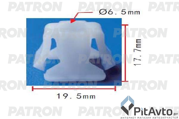 PATRON P37-1816 Клипса пластмассовая