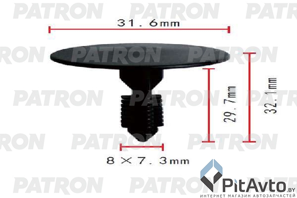 PATRON P37-1820 Клипса пластмассовая