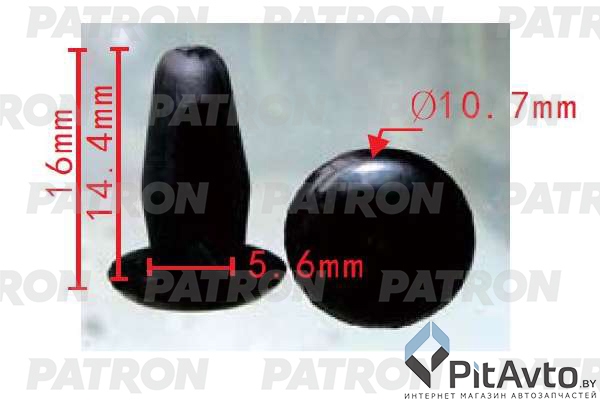 PATRON P37-1840 Клипса пластмассовая