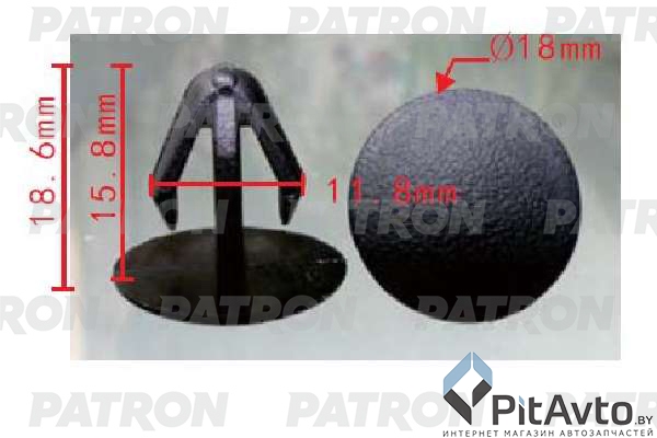 PATRON P37-1856 Клипса пластмассовая