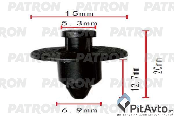 PATRON P37-1862 Клипса пластмассовая