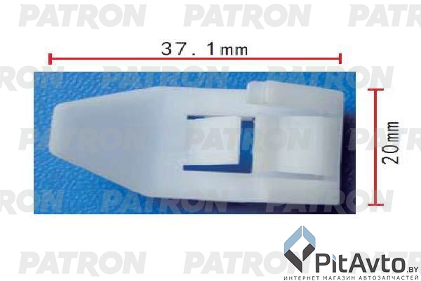 PATRON P37-1879 Клипса пластмассовая