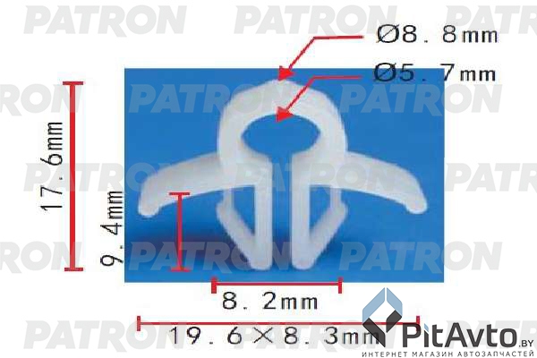 PATRON P37-1884 Клипса пластмассовая
