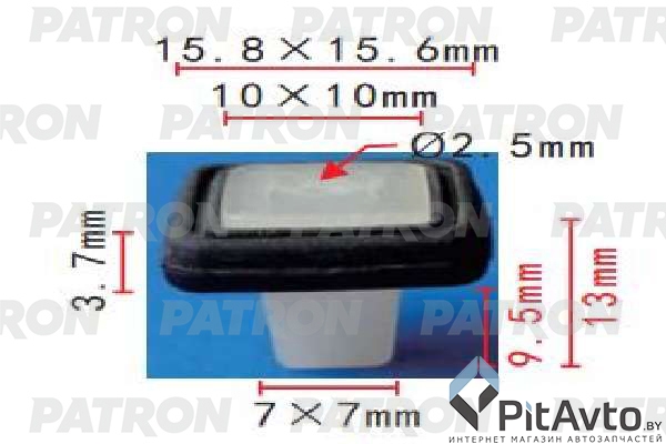 PATRON P37-1893 Клипса пластмассовая