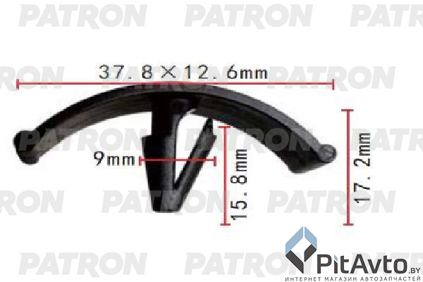 PATRON P37-1896 Клипса пластмассовая