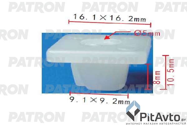 PATRON P37-1909 Клипса пластмассовая