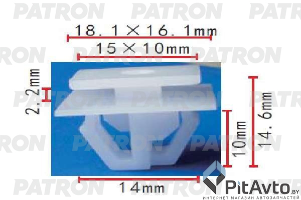 PATRON P37-1915 Клипса пластмассовая