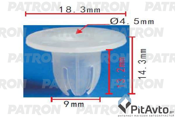 PATRON P37-1924 Клипса пластмассовая