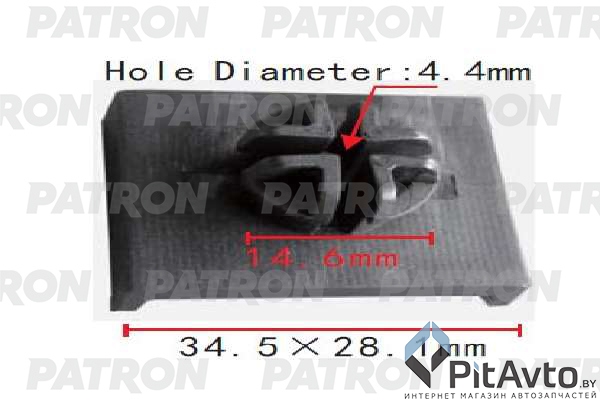 PATRON P37-1936 Клипса пластмассовая