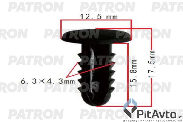 PATRON P37-1943 Клипса пластмассовая