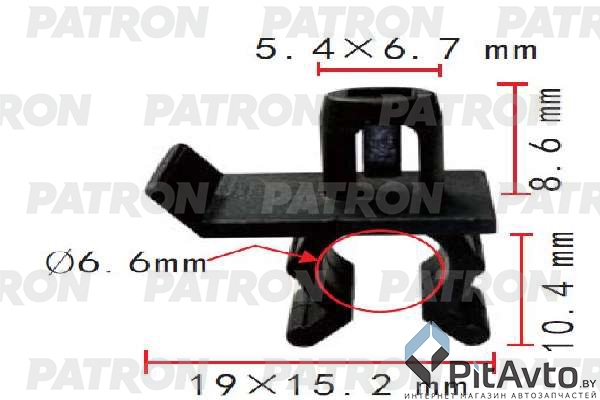 PATRON P37-1948 Клипса пластмассовая