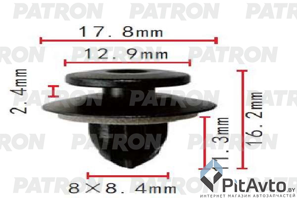 PATRON P37-1956 Клипса пластмассовая