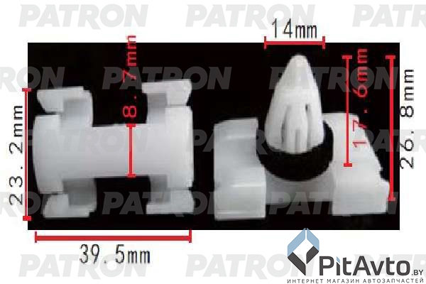 PATRON P37-1957 Клипса пластмассовая