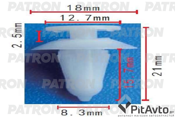 PATRON P37-1966 Клипса пластмассовая