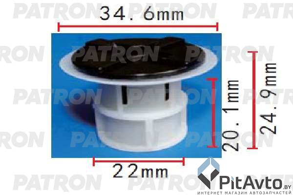 PATRON P37-1969 Клипса пластмассовая