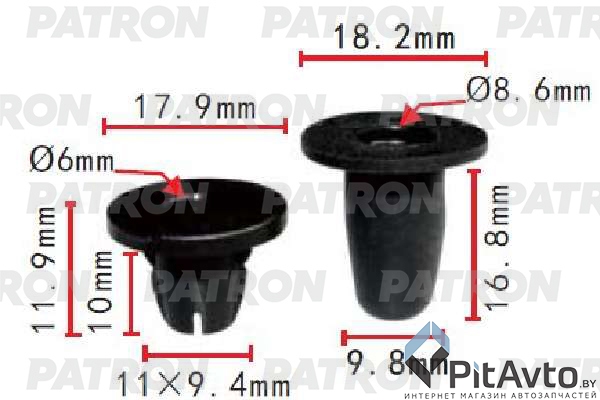 PATRON P37-1972 Клипса пластмассовая