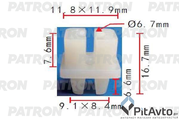 PATRON P37-1983 Клипса пластмассовая