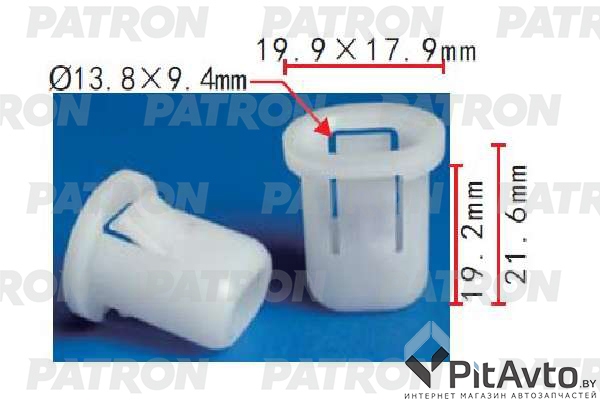 PATRON P37-1990 Клипса пластмассовая