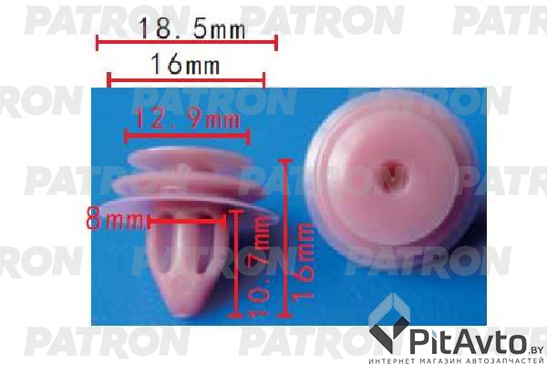 PATRON P37-1992 Клипса пластмассовая