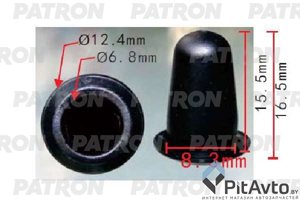 PATRON P37-2001 Клипса пластмассовая