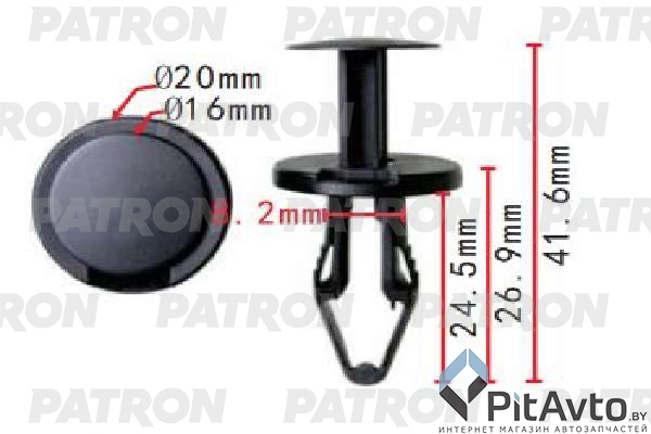 PATRON P37-2006 Клипса пластмассовая