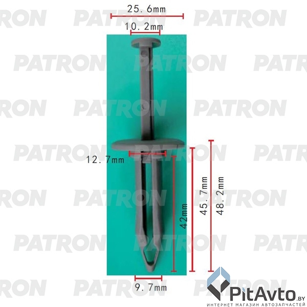 PATRON P37-2043 Клипса пластмассовая